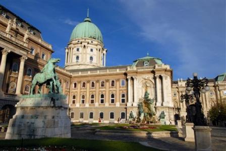 фото отеля Budapest Panorama Central