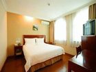 фото отеля GreenTree Inn Yuanjialing Hotel Changsha