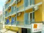 фото отеля Athens Cypria Hotel