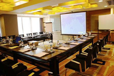 фото отеля Holiday Inn Binhai Tianjin