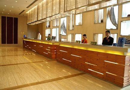 фото отеля Holiday Inn Binhai Tianjin