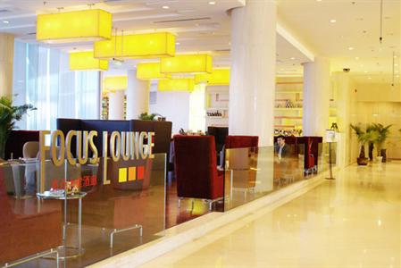 фото отеля Holiday Inn Binhai Tianjin