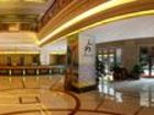 фото отеля Harbour Metropolls Hotel Nanhai Foshan