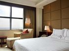 фото отеля Harbour Metropolls Hotel Nanhai Foshan