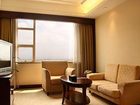 фото отеля Harbour Metropolls Hotel Nanhai Foshan