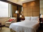 фото отеля Harbour Metropolls Hotel Nanhai Foshan