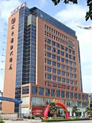 фото отеля Huifeng International Hotel