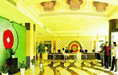 фото отеля Huifeng International Hotel