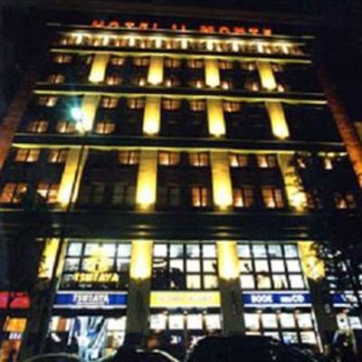 фото отеля Il Monte Hotel Osaka
