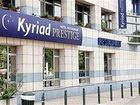 фото отеля Kyriad Prestige Joinville le Pont