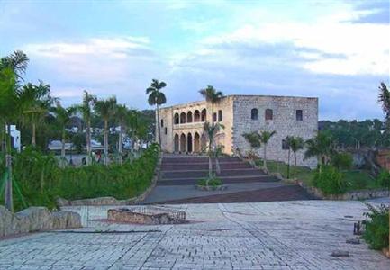 фото отеля Courtyard Santo Domingo