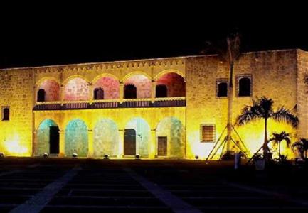 фото отеля Courtyard Santo Domingo