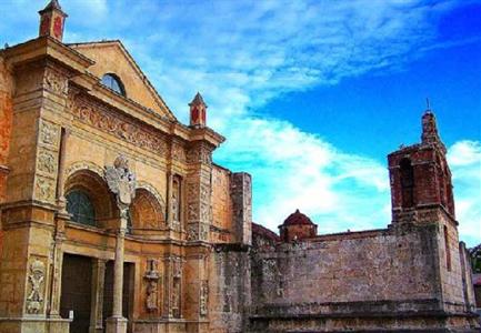 фото отеля Courtyard Santo Domingo