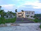 фото отеля Courtyard Santo Domingo