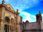 фото отеля Courtyard Santo Domingo