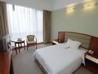 фото отеля New Tianhe Hotel