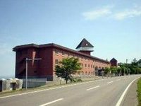 Hotel Grantia Saromako