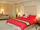 фото отеля Zhongshan Hotel Dalian