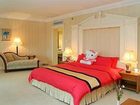 фото отеля Zhongshan Hotel Dalian