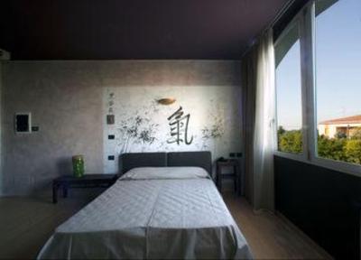 фото отеля Yu Resort & Wellness
