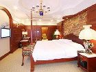 фото отеля Nanning Guijing Hotel