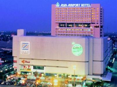 фото отеля Asia Airport Hotel
