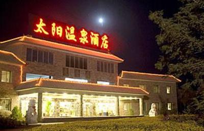 фото отеля Sun Hotspring Hotel