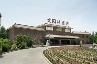 фото отеля Sun Hotspring Hotel