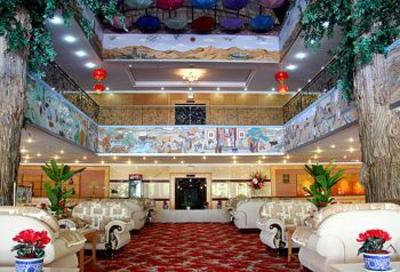 фото отеля Sun Hotspring Hotel