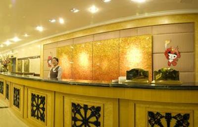 фото отеля Sun Hotspring Hotel