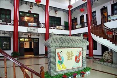 фото отеля Sun Hotspring Hotel
