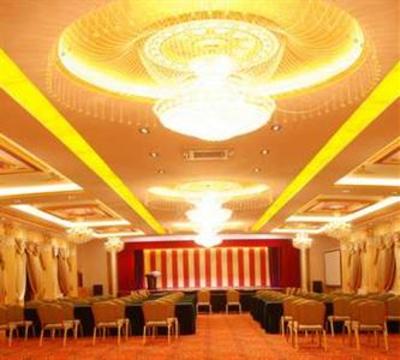 фото отеля Sun Hotspring Hotel