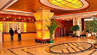 фото отеля Zhujiangyuan Hotel