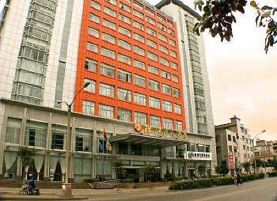 фото отеля Zhujiangyuan Hotel