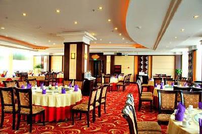фото отеля Zhujiangyuan Hotel