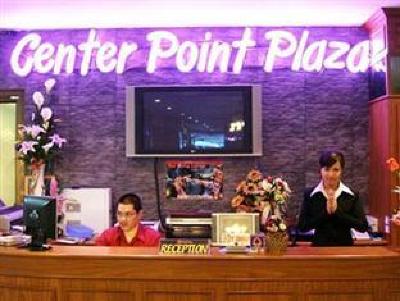 фото отеля Center Point Plaza