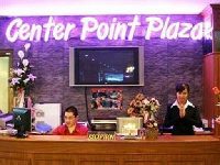 Center Point Plaza