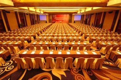 фото отеля BEST WESTERN World Trade Hotel JinHua