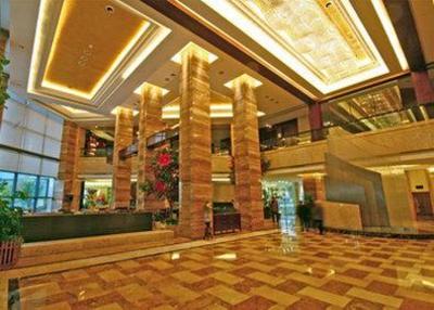 фото отеля BEST WESTERN World Trade Hotel JinHua