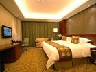 фото отеля BEST WESTERN World Trade Hotel JinHua