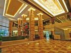 фото отеля BEST WESTERN World Trade Hotel JinHua