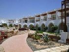 фото отеля Melia Sinai