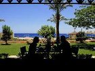 фото отеля Melia Sinai