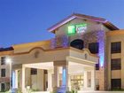 фото отеля Holiday Inn Express Hotel & Suites Atascadero