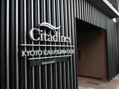фото отеля Citadines Kyoto Karasuma Gojo