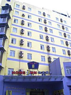 фото отеля Home Inn (Chongping Daping)