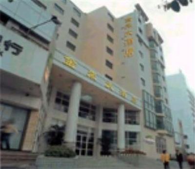 фото отеля Grand China Hotel Guangzhou