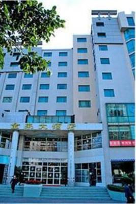 фото отеля Grand China Hotel Guangzhou
