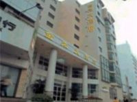 Grand China Hotel Guangzhou