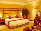 фото отеля New Regent Hotel Huizhou